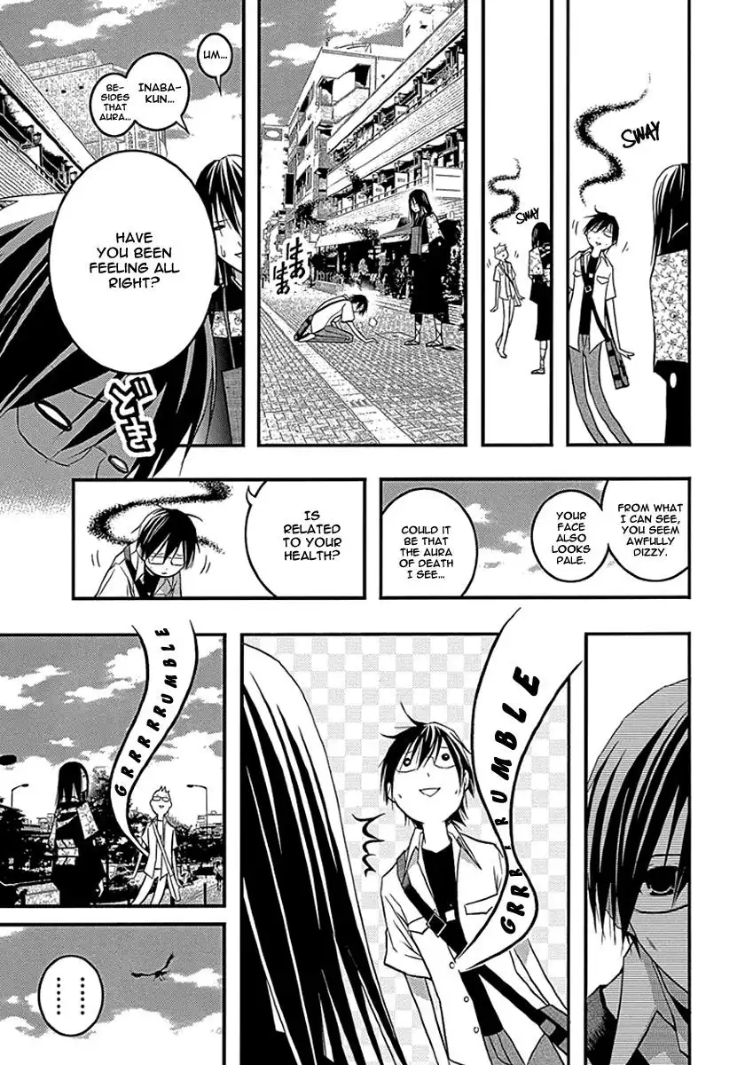 Renai Kaidan Sayoko-san Chapter 33 6